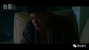 世界尽头的爱在线观看,深度解析世界尽头的爱在线观看之旅  第2张